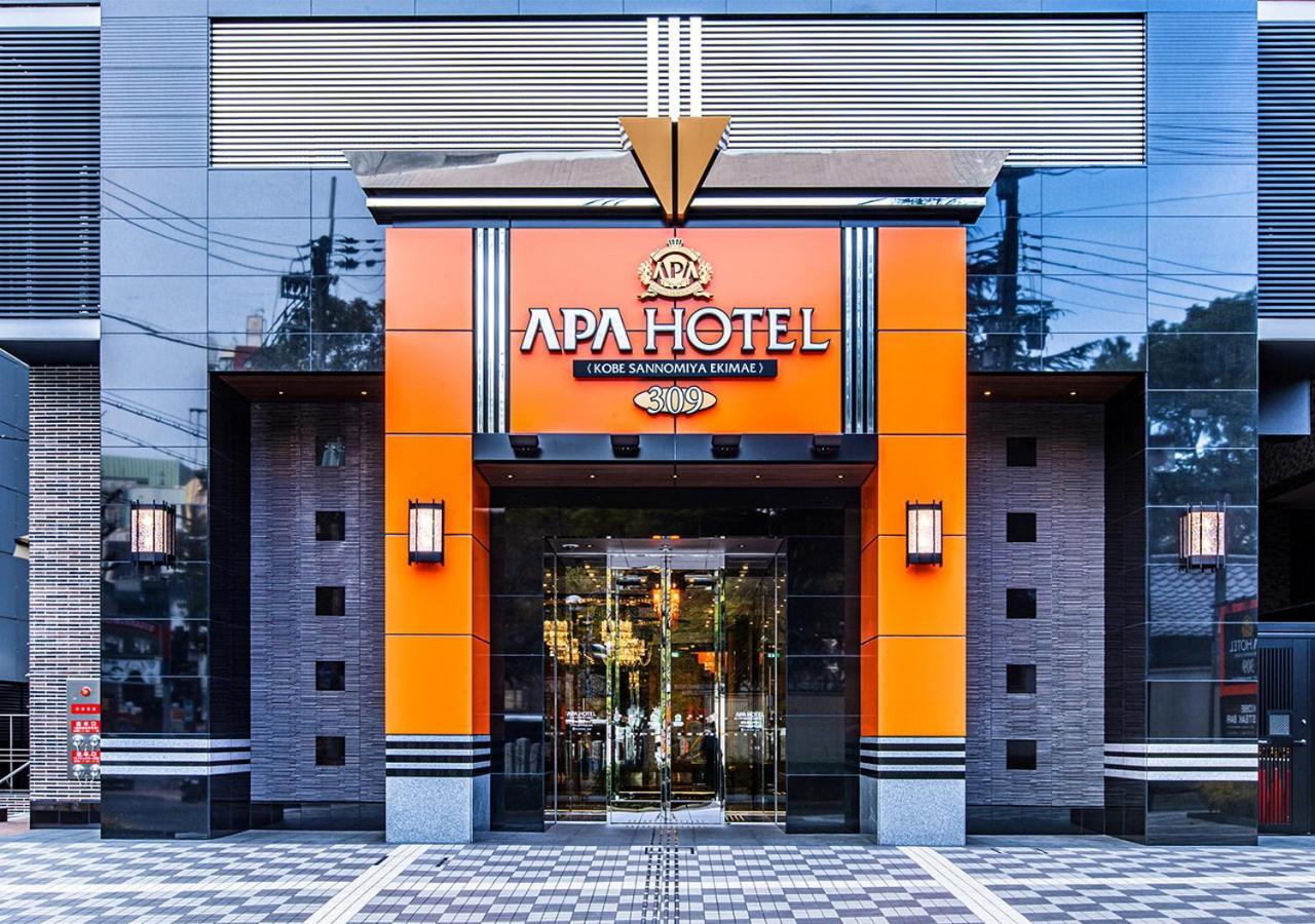 Apa Hotel Kobe Sannomiya Ekimae Eksteriør billede