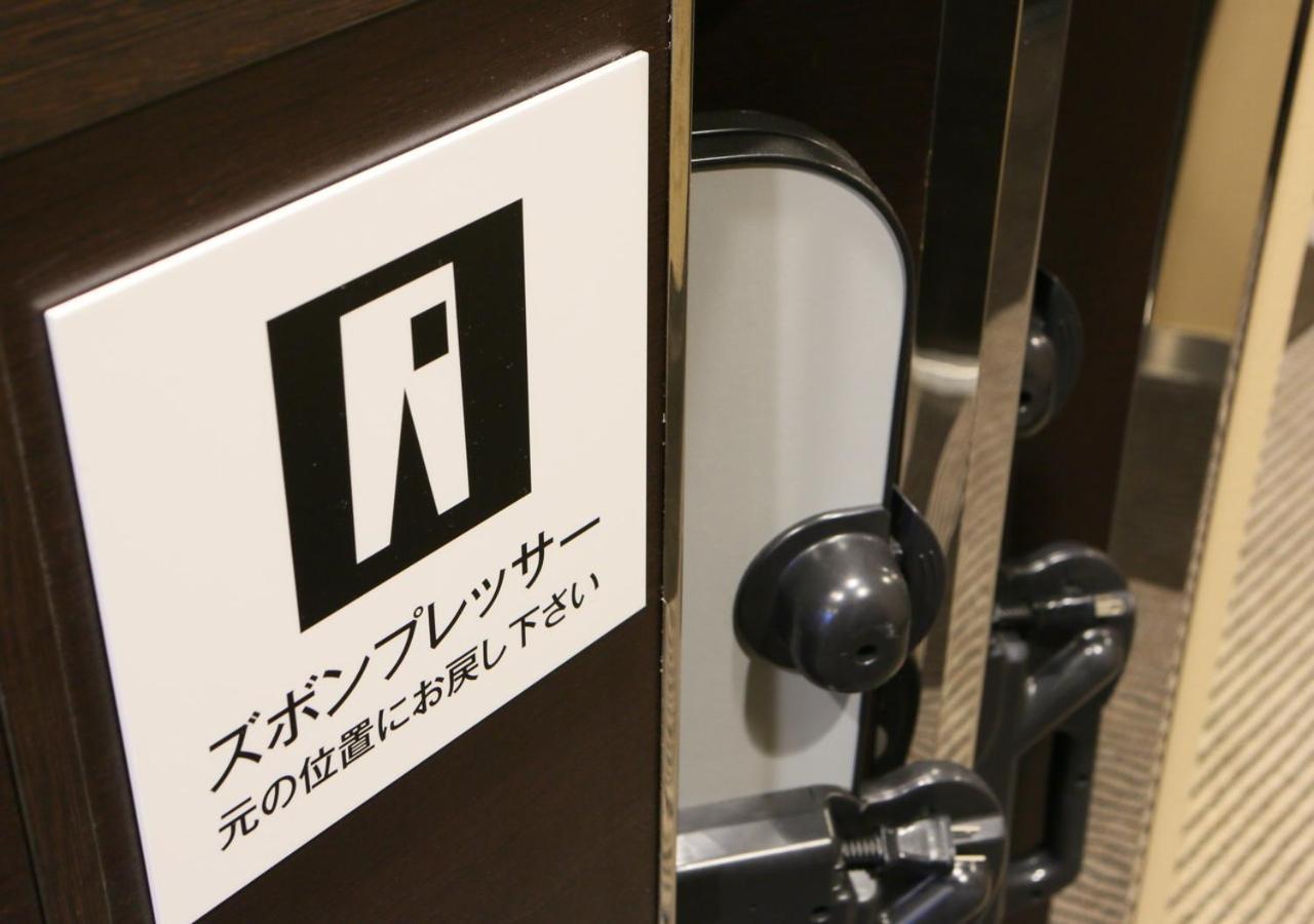 Apa Hotel Kobe Sannomiya Ekimae Eksteriør billede
