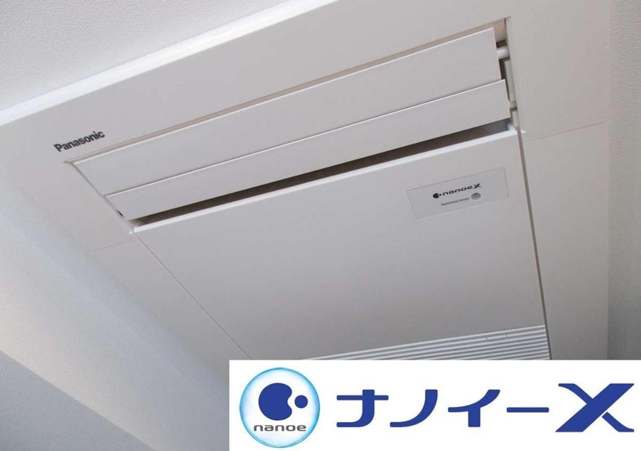 Apa Hotel Kobe Sannomiya Ekimae Eksteriør billede