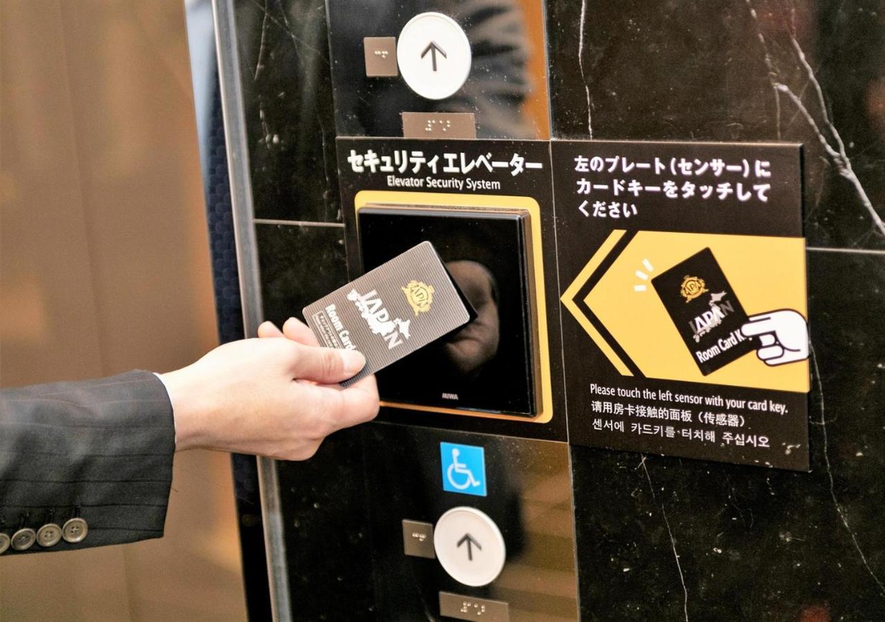 Apa Hotel Kobe Sannomiya Ekimae Eksteriør billede