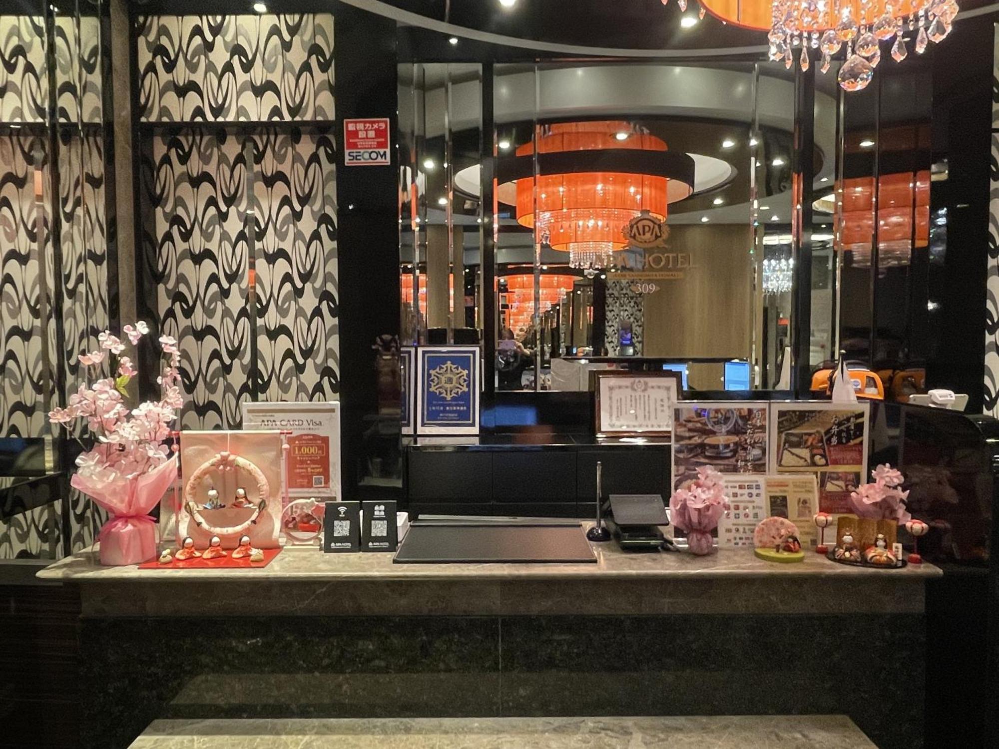 Apa Hotel Kobe Sannomiya Ekimae Eksteriør billede